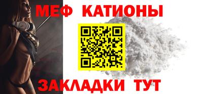 круглые Кимры