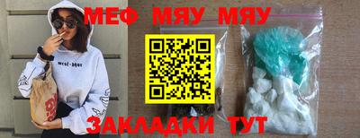 круглые Кимры