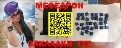 крисы Кингисепп