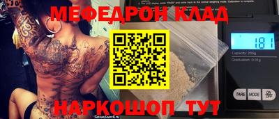 прущие крисы Кинель