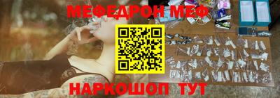 крисы Кингисепп