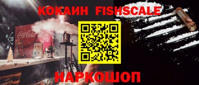 круглые Кимры