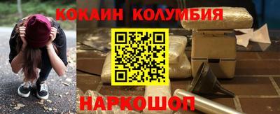 прущие крисы Кинель