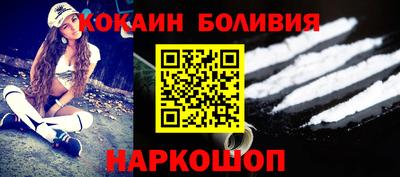 крисы Кингисепп