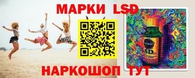 круглые Кимры