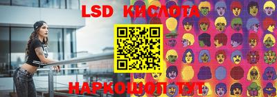 круглые Кимры