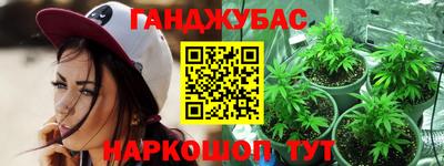 прущие крисы Кинель