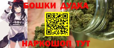 круглые Кимры