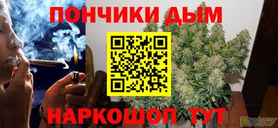 круглые Кимры