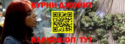 круглые Кимры