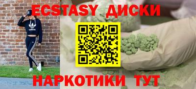 крисы Кингисепп