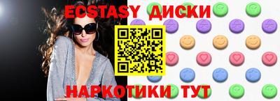 прущие крисы Кинель