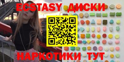 крисы Кингисепп