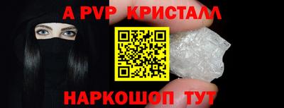 круглые Кимры