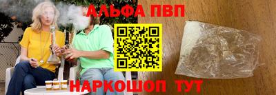 круглые Кимры