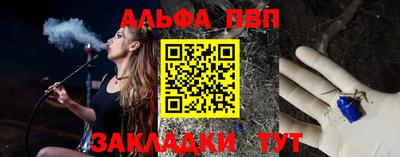 прущие крисы Кинель