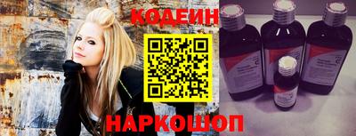круглые Кимры