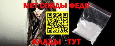 прущие крисы Кинель