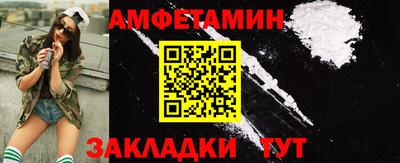 крисы Кингисепп