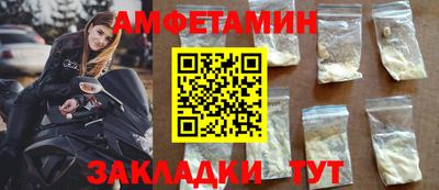 круглые Кимры