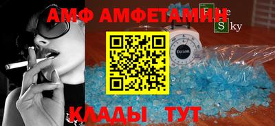 круглые Кимры