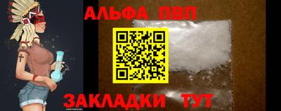 прущие крисы Кинель