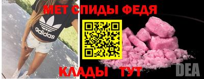 прущие крисы Кинель