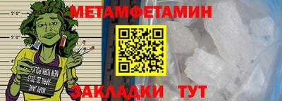 крисы Кингисепп
