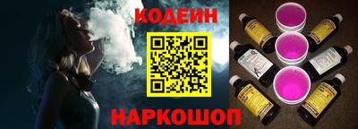 прущие крисы Кинель