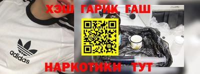 круглые Кимры