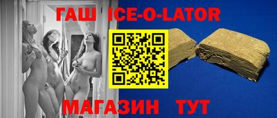 крисы Кингисепп