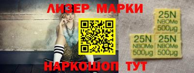 круглые Кимры
