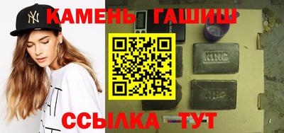 прущие крисы Кинель