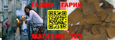 прущие крисы Кинель