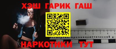 круглые Кимры