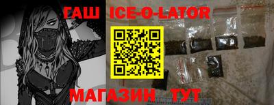 круглые Кимры