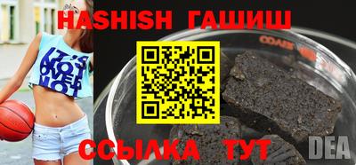 крисы Кингисепп