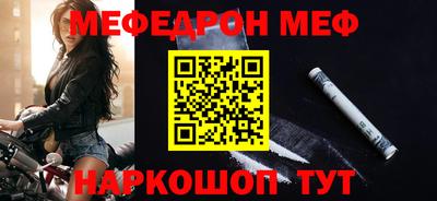 круглые Кимры