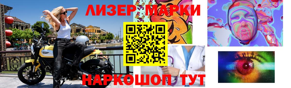 Красный Сулин  Лсд 25 экстази кислота  Лсд 25 экстази  Вход с VPN  LSD-25 экстази кислота 